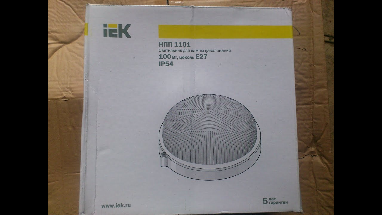 Фонарь НПП1101.Инструкция.
