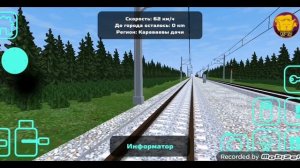 Финал челленджа еду из Лысянска до Гоголева! Наконец-то доехал Skyrail