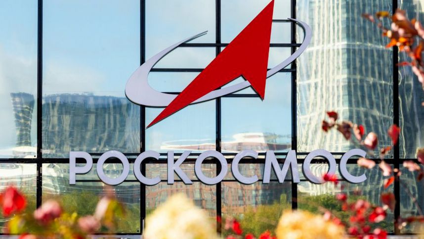 «Роскосмос» и «Галактика» заключили меморандум о стратегическом партнерстве смотреть онлайн
