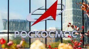 «Роскосмос» и «Галактика» заключили меморандум о стратегическом партнерстве