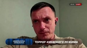 Цель противника — дестабилизация ситуации внутри нашей страны — Константин Кнырик