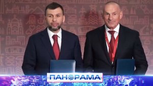 Строительство и новые банки на территории Республики: какие ещё соглашения подписали на ПМЭФ-2026?