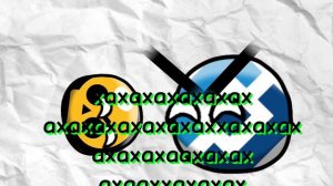 Кто Победит Бравл🧡💛🖤 или Роскомпозор💙🩵