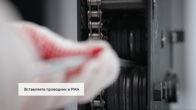 Выравнивание полосы и прута для молниезащиты. Обзор ручной машинки РМА-40-6-8 EKF