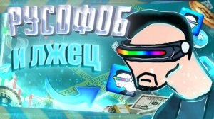 Дурев VPN – ЛОЖЬ, РКН и Telega // РАЗБОР