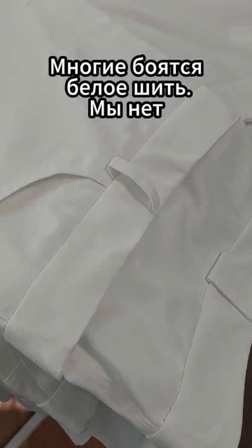 Наша работа как есть. Оцените качество
