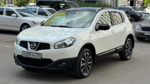 Nissan Qashqai j10 rest