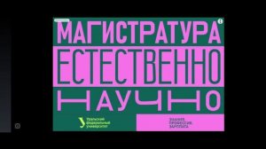 Мсм,Обычный день, новые монстры и корнедут в портале на долгую телепортацию на остров космоса