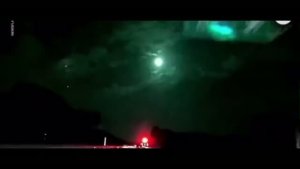 Светящаяся Сфера в Небе Китая