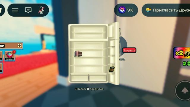 играю в tycoon смотреть онлайн