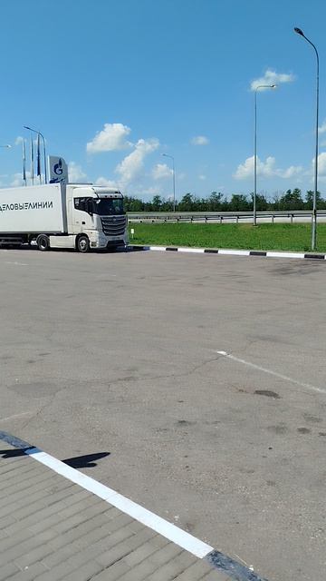 По дороге из Краснодара в Ростов-на Дону смотреть онлайн