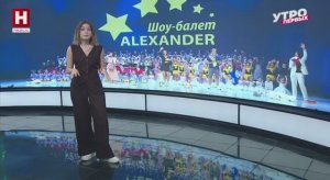 Афиша города | СОБИРАЙСЯ, Я ЗАЕДУ