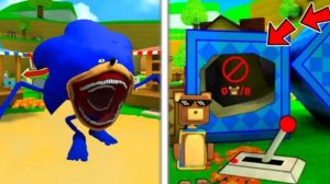 ТАЙНОЕ МЕСТО НОВОГО СОНИКА Super Bear Adventure/Прохождение игры Приключения Супер Медведя