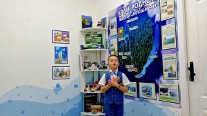 «Лучший город на Земле», посвящённое 70-летнему юбилею Братска. читает Артемий Заварухин.