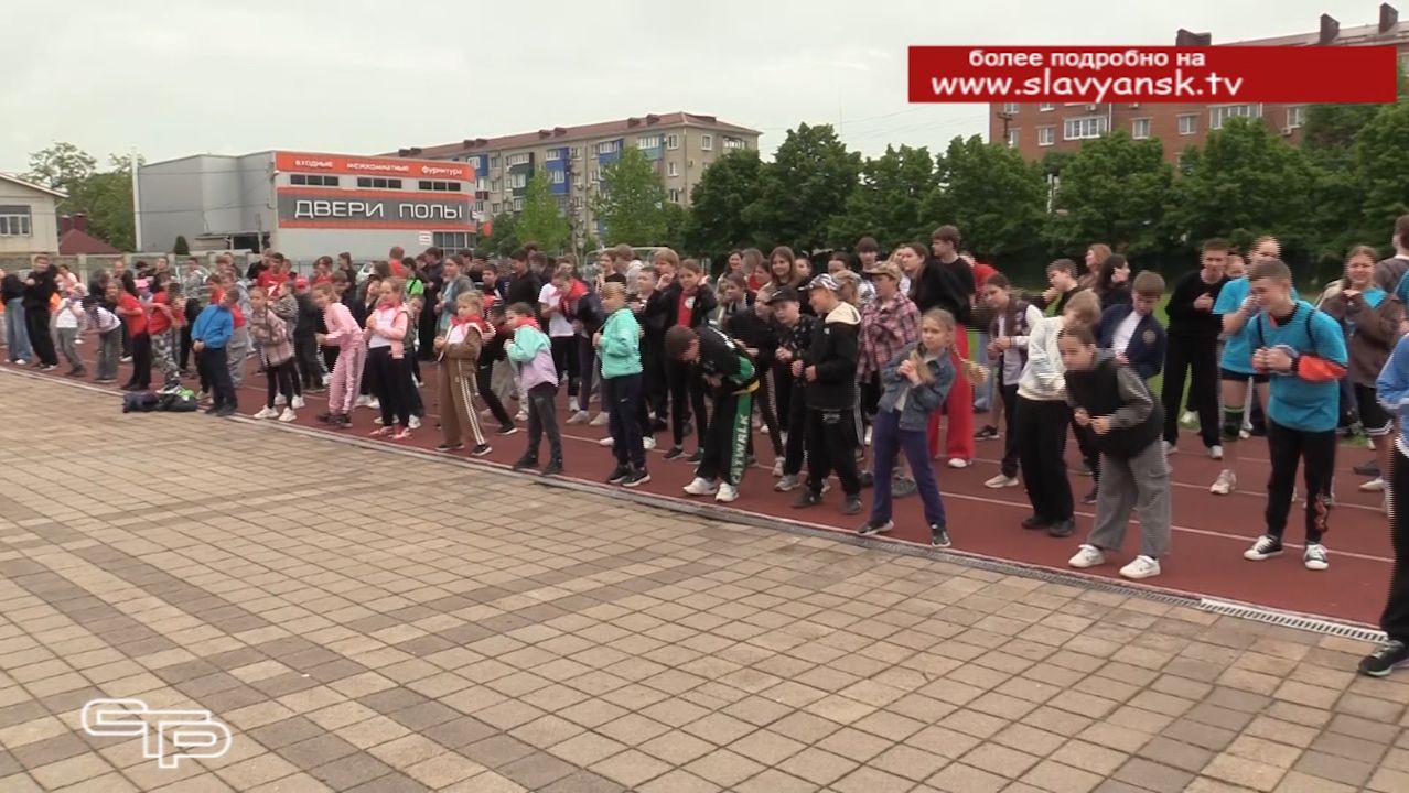 Вызов Первых