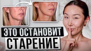 Делай ЭТО УПРАЖНЕНИЕ и ОТËКИ УЙДУТ! Простые Упражнения которые работают!