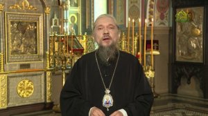 Воскресные беседы. Священномученик Онуфрий (Гагалюк)