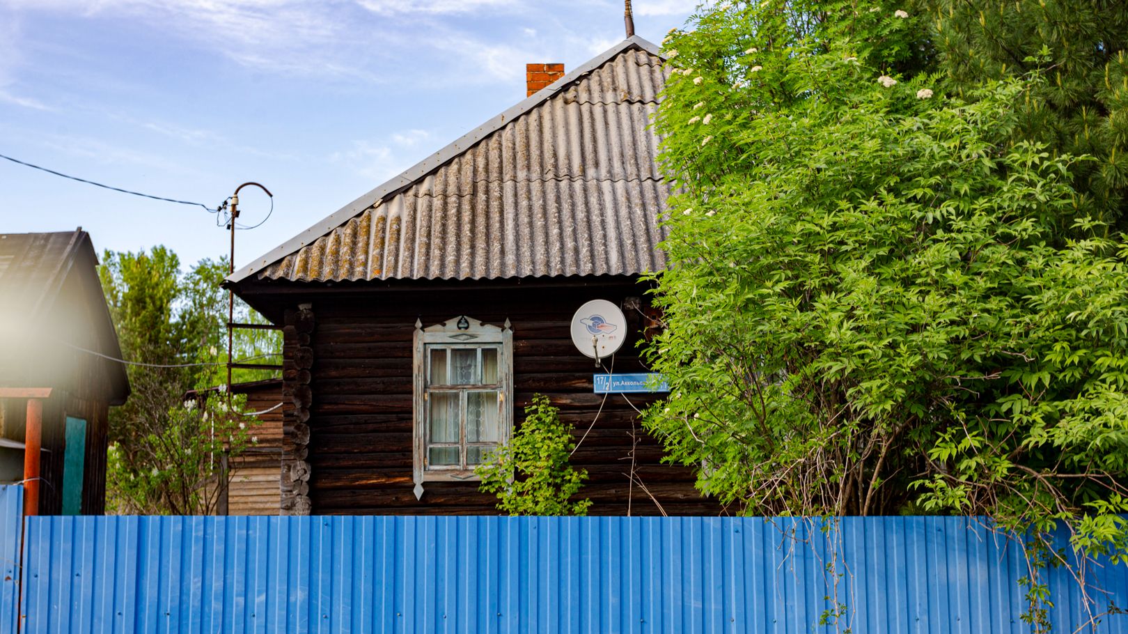 Мыски Аккольская 17-2