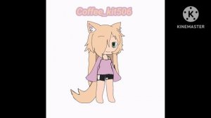 Арт для кофе кит
