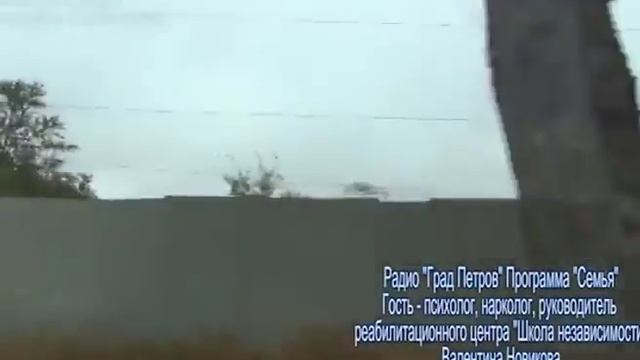 Зависимости. №2. КАК ВОЗНИКАЕТ ЗАВИСИМОСТЬ?(Полная версия) Психолог В. НОВИКОВА