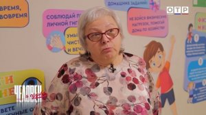 Жизнь выбирает сильных: Три истории о том, как встать после падения