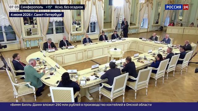 📺 Россия 24 Серия 7.depend_recording_microphone_headphones.lossless.ts