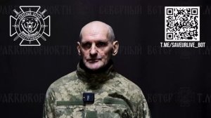 Горщаль А.В., 01.05.1968 г.р., 104 обр ТерО
