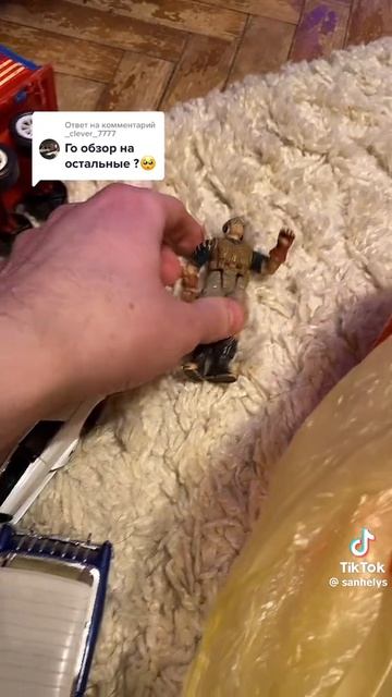 Машины нам смотреть онлайн
