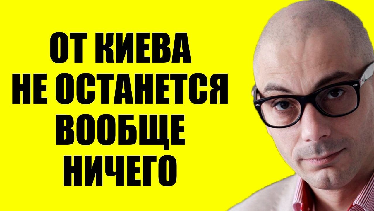 Гаспарян / На этот раз всё по-настоящему! смотреть онлайн