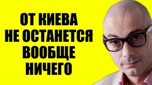 Гаспарян / На этот раз всё по-настоящему!