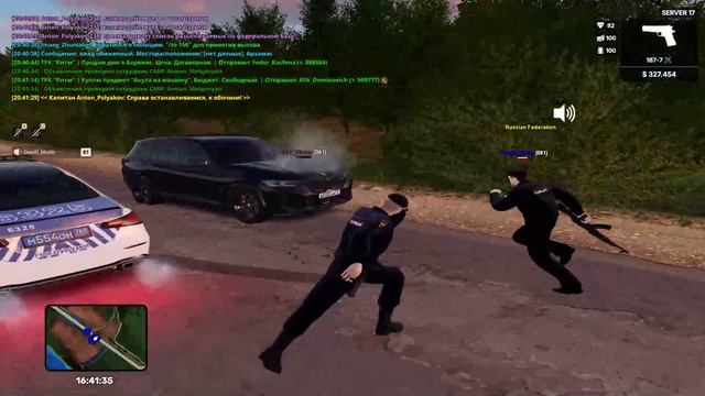Replay 2026-06-05 20-41-46 - Trim