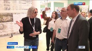 7.06 – Къэбархэр пчэдыжьым от 05.06.2026г.