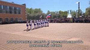 «Лучший руководитель дошкольной организации в номинации Дебют»