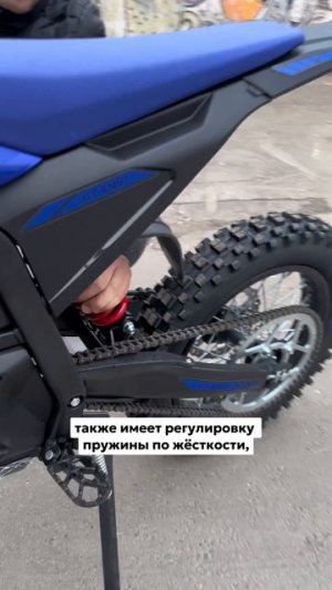 Эндуро, который не ищет лёгких дорог - GT EM07