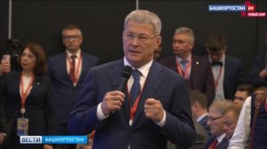 Глава Башкортостана Радий Хабиров: «Сегодня руководствуемся одной целью – все для Победы»