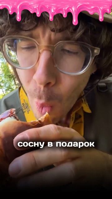 Влад А4 УЕХАЛ на шашлыки с командой  ВладА4 А4 Глент Кобяков ГлентА4