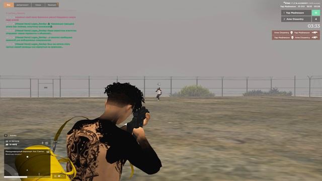 Grand Theft Auto V 2026.06.05 - 22.51.48.01 смотреть онлайн
