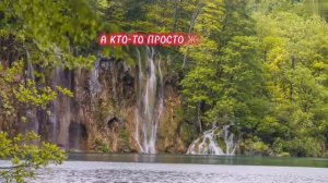 Хочешь стать богатым?... Мудрые слова