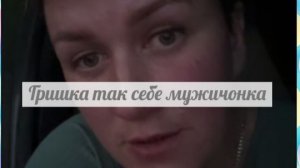 Никогда у тебя не было и не будет хорошего мужа, а у детей хорошего отца