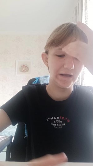 Распаковка косметики