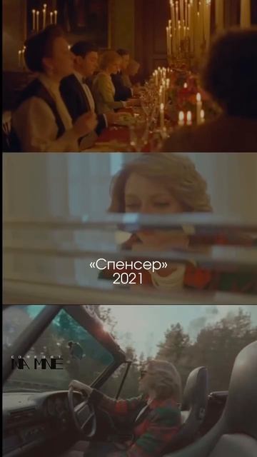 5 фильмов о женщинах которые знают себе цену и выбирают себя фильмы кинонавечер фильмыикино