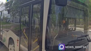 Муниципальному «Центральному автотранспортному предприятию» — 10 лет