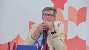 ВП_Лосицкий_ Фонд Сереброва
