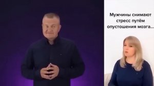 МУЖИКИ ПЕРЕСТАЛИ ЗНАКОМИТЬСЯ