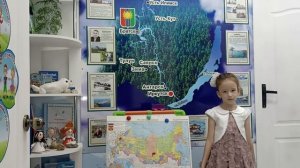«Моя маленькая Родина», стихотворение посвящённое городу Братску.