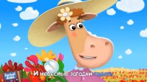 БУРЁНКА ДАША 🧚♂️🧚 ЛЕТНИЕ СЕРИИ ❤️
