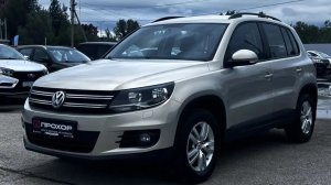 Обзор на Volkswagen Tiguan I Рестайлинг, 2011 ПРОХОР | Просто Хорошие Автомобили!