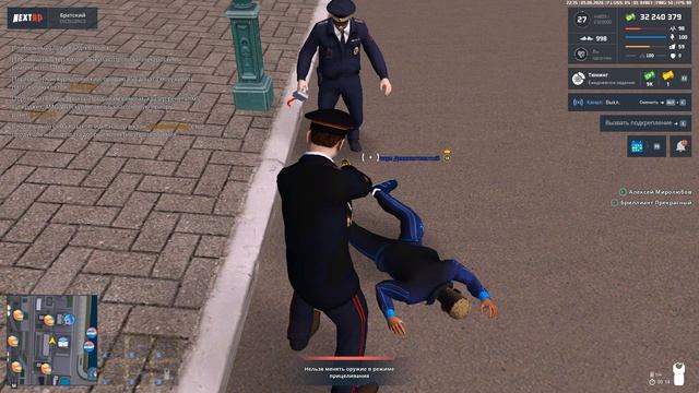 Grand Theft Auto San Andreas 2026.06.05 - 22.35.38.06 смотреть онлайн