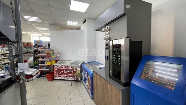 3576342 смотреть онлайн