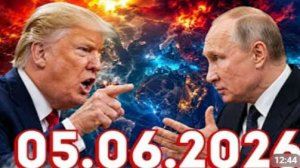 Главные Новости Дня 05.06.2026 - Главные События Новости Сегодня Срочные Новости Сегодня